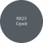 Металочерепиця Ruukki Hyygge Crown BT 0,60 мм RR-2h3 (Сірий графіт) Івано-Франківськ