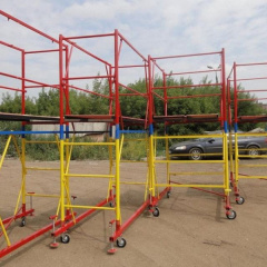 Вишка-тура мобільна 0.75 х 2.0 (м) 1+4 Техпром Новомосковськ