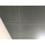 Подвесной потолок Армстронг плита Германия (комплект стандарт) Полтава
