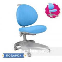 Детское эргономичное кресло FunDesk Cielo Blue Золотоноша