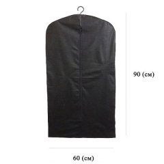 Чехол для одежды черный 60х90 см Черновцы