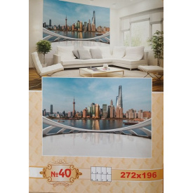 Фотообои Prestige № 40 272х196 (8листов)