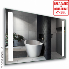 Зеркало в ванную с LED-подсветкой StudioGlass KERID (800*500)