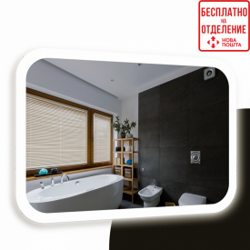 Дзеркало з LED-підсвічуванням StudioGlass VELDES (800*600)