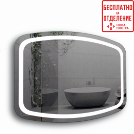 Дзеркало з LED-підсвічуванням StudioGlass OHRID (800*600)