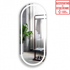 Дзеркало ростове з LED-підсвічуванням StudioGlass BLOSSOM HIGH (500*1500)