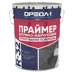 Праймер битумно-каучуковый ОРЕОЛ-1 Грунтование Поверхностей 20 л Киев