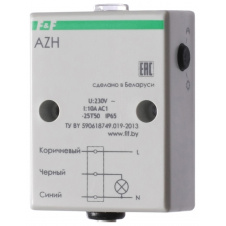 Сутінковий автомат F&F AZH 195-253 В AC 10А