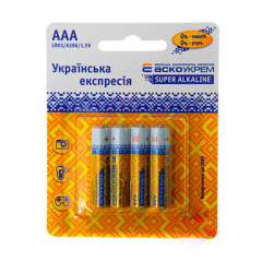 Батарейка щелочная ААА LR03 1,5 В блистер 4 шт АскоУкрем Чернигов