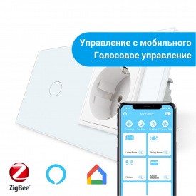 Сенсорний Wi-Fi вимикач Livolo ZigBee з розеткою білий скло (VL-C701Z/C7C1EU-11)