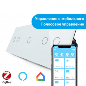 Сенсорний Wi-Fi вимикач Livolo ZigBee 5 каналів (2-1-2) білий скло (VL-C702Z/C701Z/C702Z-11)
