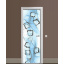 Наклейка на дверь Zatarga «Вода со льдом» 650х2000 мм виниловая 3Д наклейка декор самоклеящаяся Запорожье