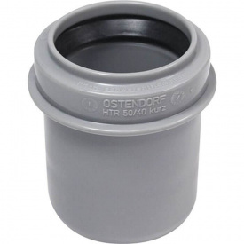 Редукция короткая внутренняя Ostendorf НТsafe 50/40 (172715)