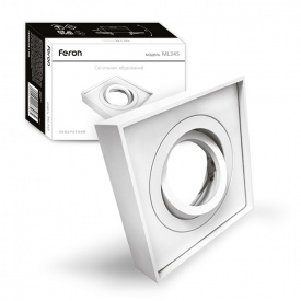Встраиваемый поворотный светильник Feron ML345 белый