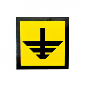Знак-наклейка Заземлено (80х80 мм)