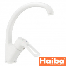 Змішувач для кухні Вухо HAIBA HANSBERG WHITE Chr-011