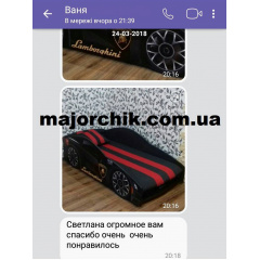 Кровать машина МакКвин машинка серии Элит Бесплатная доставка McQueen Київ