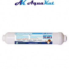 AquaKut постфильтр с кокосовым углем Т-33-GAС-В