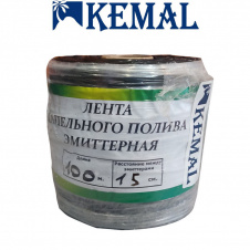 Лента для капельного полива Kemal Garden Drip 1620/15 (100м) эмиттерная