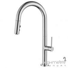 Смеситель для кухни с вытяжным изливом Q-tap Lenicka QTLEN9138103UC нержавеющая сталь