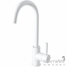 Змішувач для раковини Bugnatese Kobuk KOBOP2217 bianco матовий білий