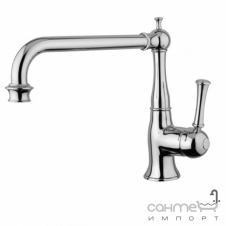 Смеситель для кухни Bugnatese Cucina Denver 6482 BR бронза