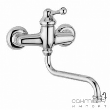 Змішувач для кухні настінний Bugnatese Cucina Maya 8940 BR бронза