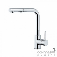 Змішувач для кухні з висувною лійкою Bugnatese Cucina Kobuk 2288 CTCR матовий хром