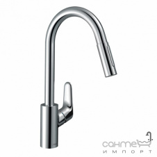 Смеситель для кухни с вытяжным изливом Hansgrohe Focus M41 31833000 хром