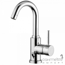 Смеситель для умывальника Bugnatese Kobuk KOBCR2213S хром