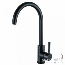 Змішувач для кухні Bugnatese Kobuk KOBOP2282 nero матовий чорний