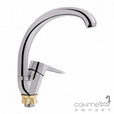 Смеситель для кухни Lidz LIDZCRM143400803 хром