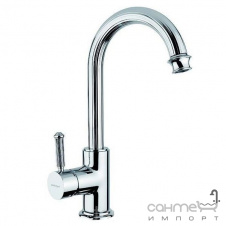 Смеситель для раковины Bugnatese Athena 8513 CR хром