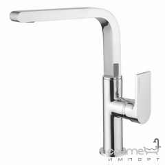 Смеситель для раковины Bugnatese Simple SIMCR6618 хром Измаил