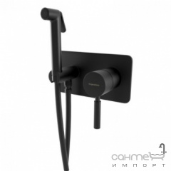 Гигиенический душ Bugnatese Kobuk KOBOP2266 nero матовый черный Харків