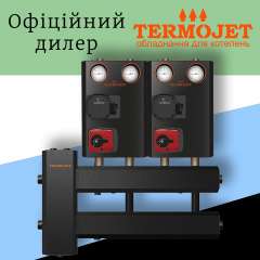 Насосна група 1" пряма без змішувача Вінниця