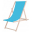 Шезлонг (кресло-лежак) деревянный для пляжа, террасы и сада Springos (DC0001 BLUE) Николаев