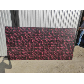 Фанера 21 мм ламінована для опалубки тополя 4-6 циклів 1250х2500 Китай