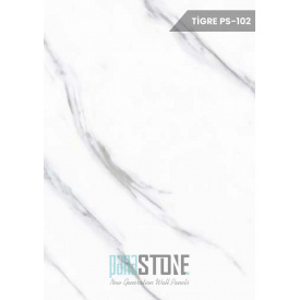 Стінова панель Panastone 1220х2800 мм TIGRE PS-102
