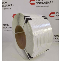 12x08 белая посилена пакувальна стрічки Київ