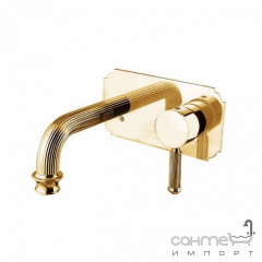 Смеситель для раковины скрытого монтажа Bugnatese Athena OLYCR8545 хром Київ