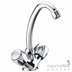 Смеситель для раковины высоки, с цепочкой Clever Distribucion Guayama 98354 Хром Чернівці