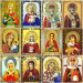 Ікони