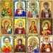 Ікони