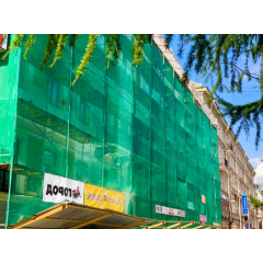 Сітка затіняюча із поліетилену Light 40 % затінення 6.0х50.0 м Техпром Жмеринка