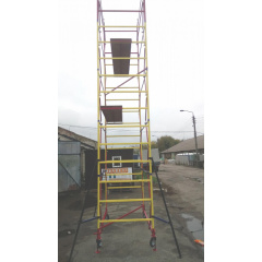 Вышка-тура на колесах 1.2 х 2.0 (м) 4+1 Техпром Новое