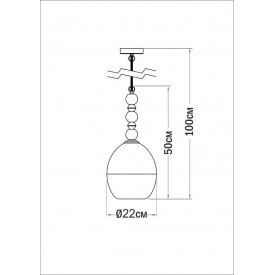 Люстра Pikart Colorglass Balls 5434-3