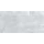 Плитка Cerama Market Ammonite Bianco 120х240 см Ізюм