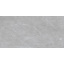Плитка Cerama Market Armani Grey 120х240 см Киев