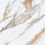 Плитка Cerama Market Carrara Gold 60х60 см Ужгород